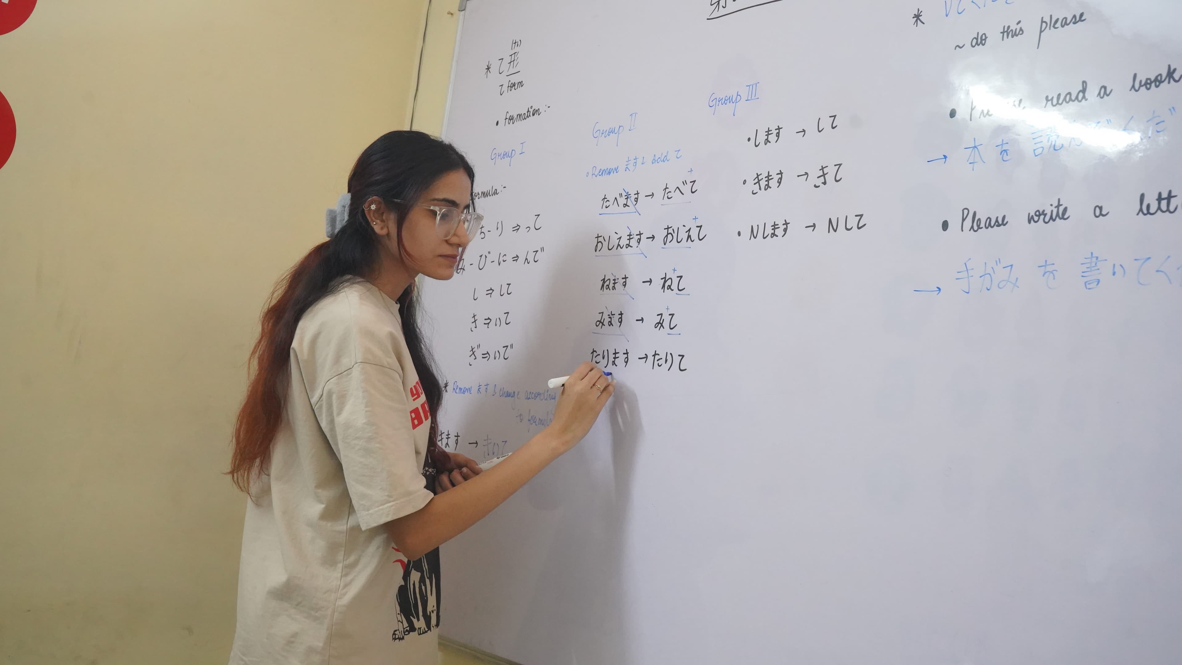 Becoming a teacher in Japan